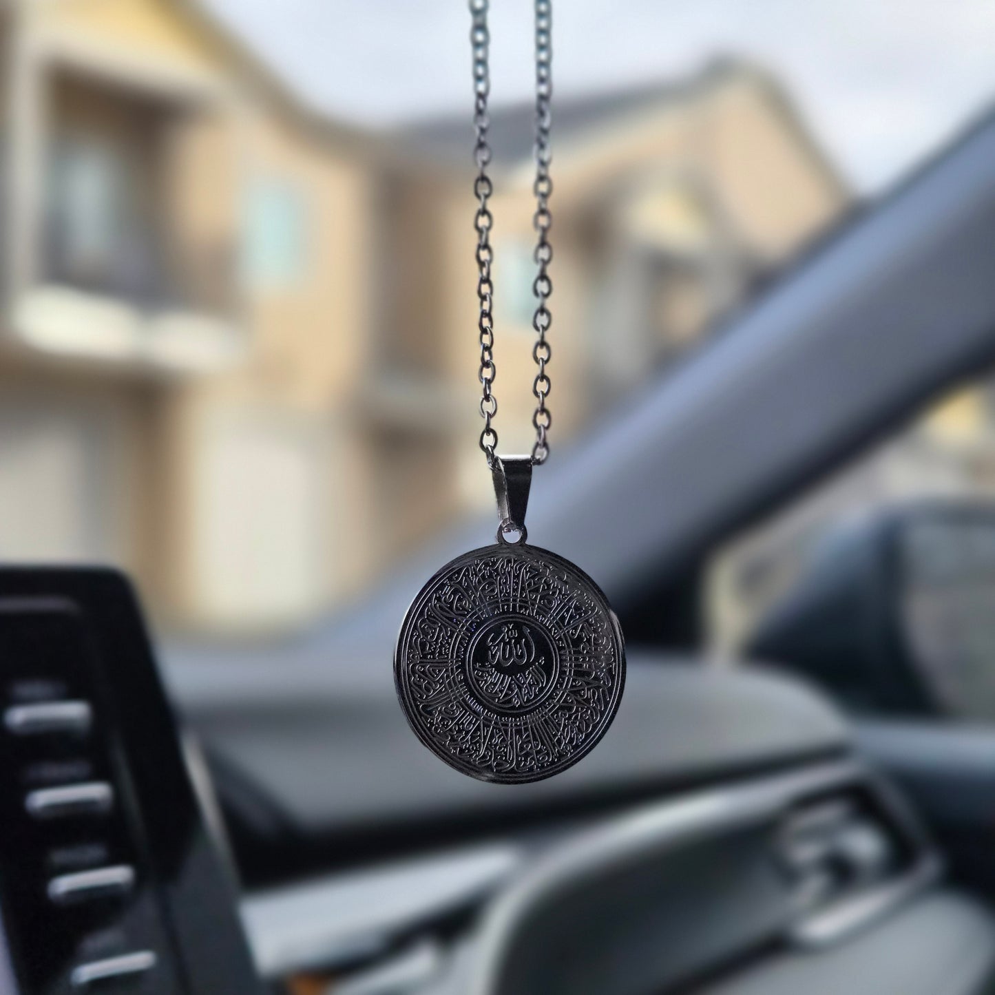 Ayatul Kursi Necklace