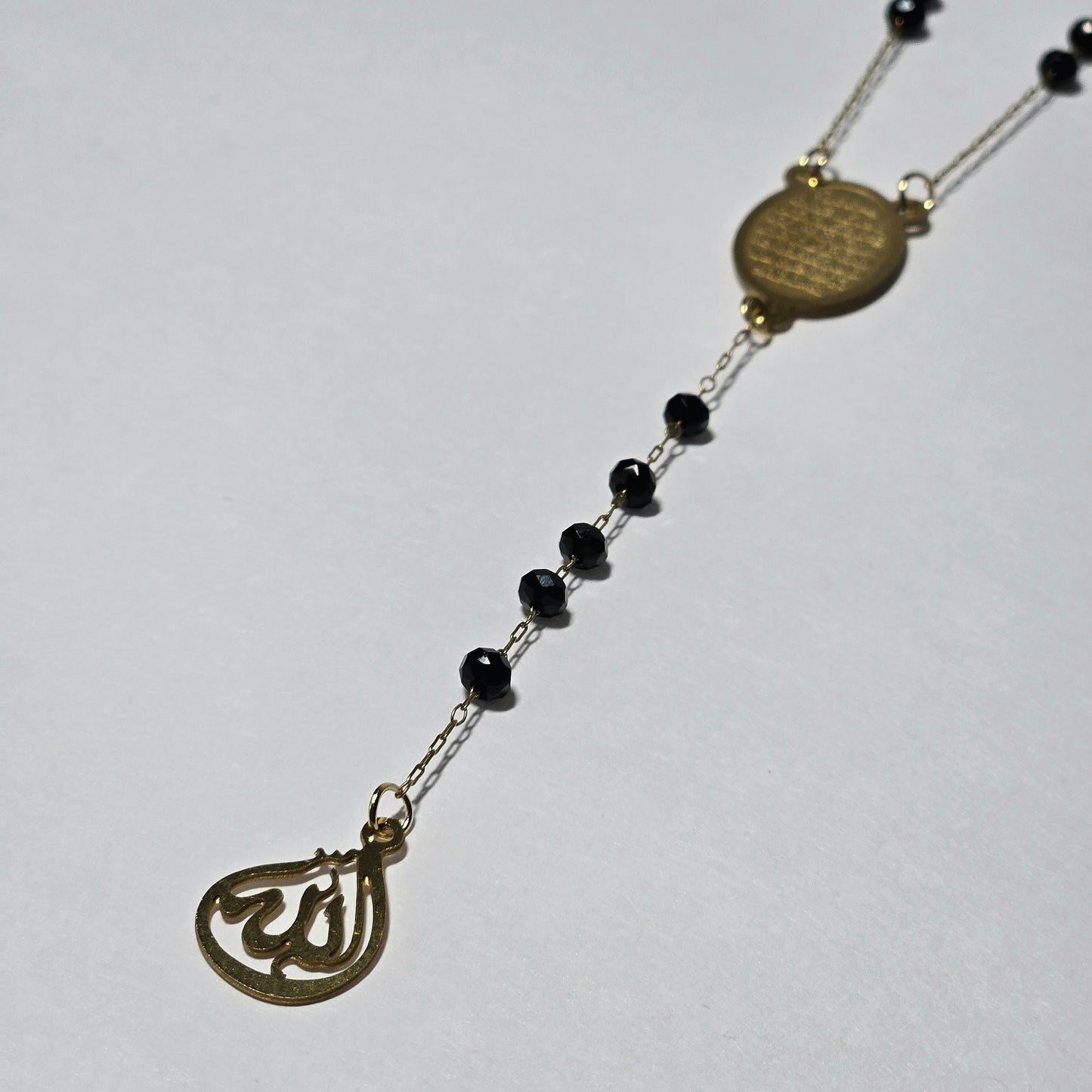 Ayatul Kursi Necklace