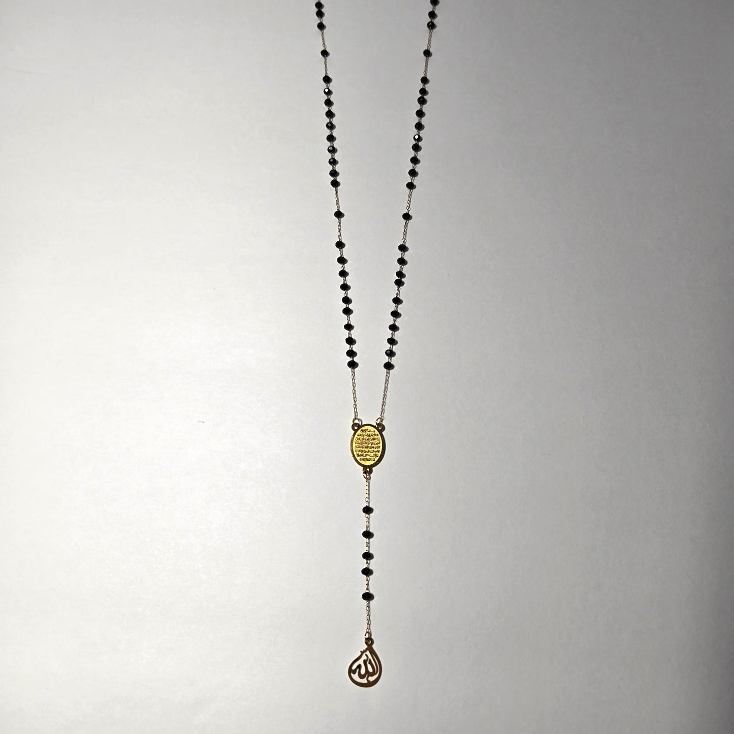 Ayatul Kursi Necklace