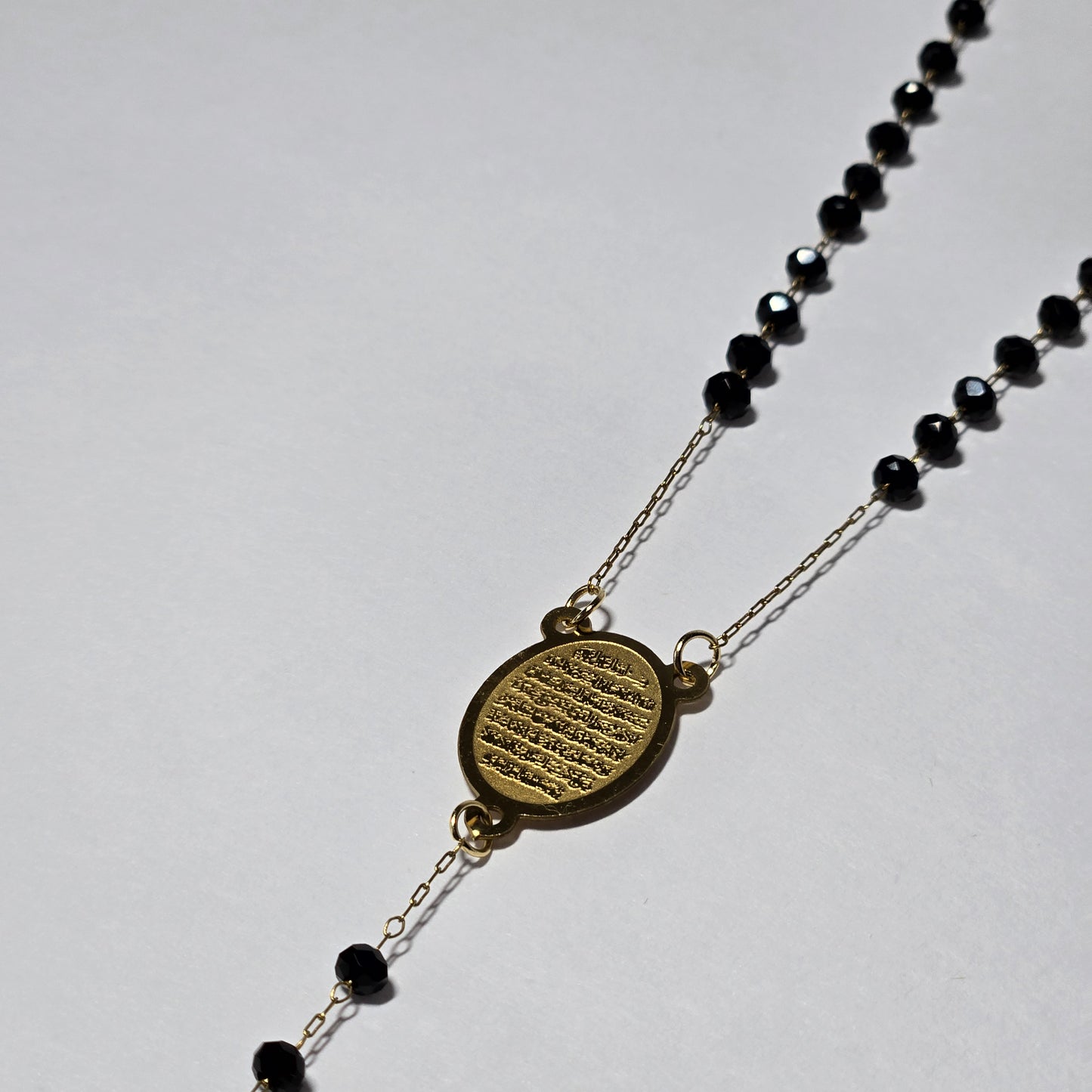 Ayatul Kursi Necklace