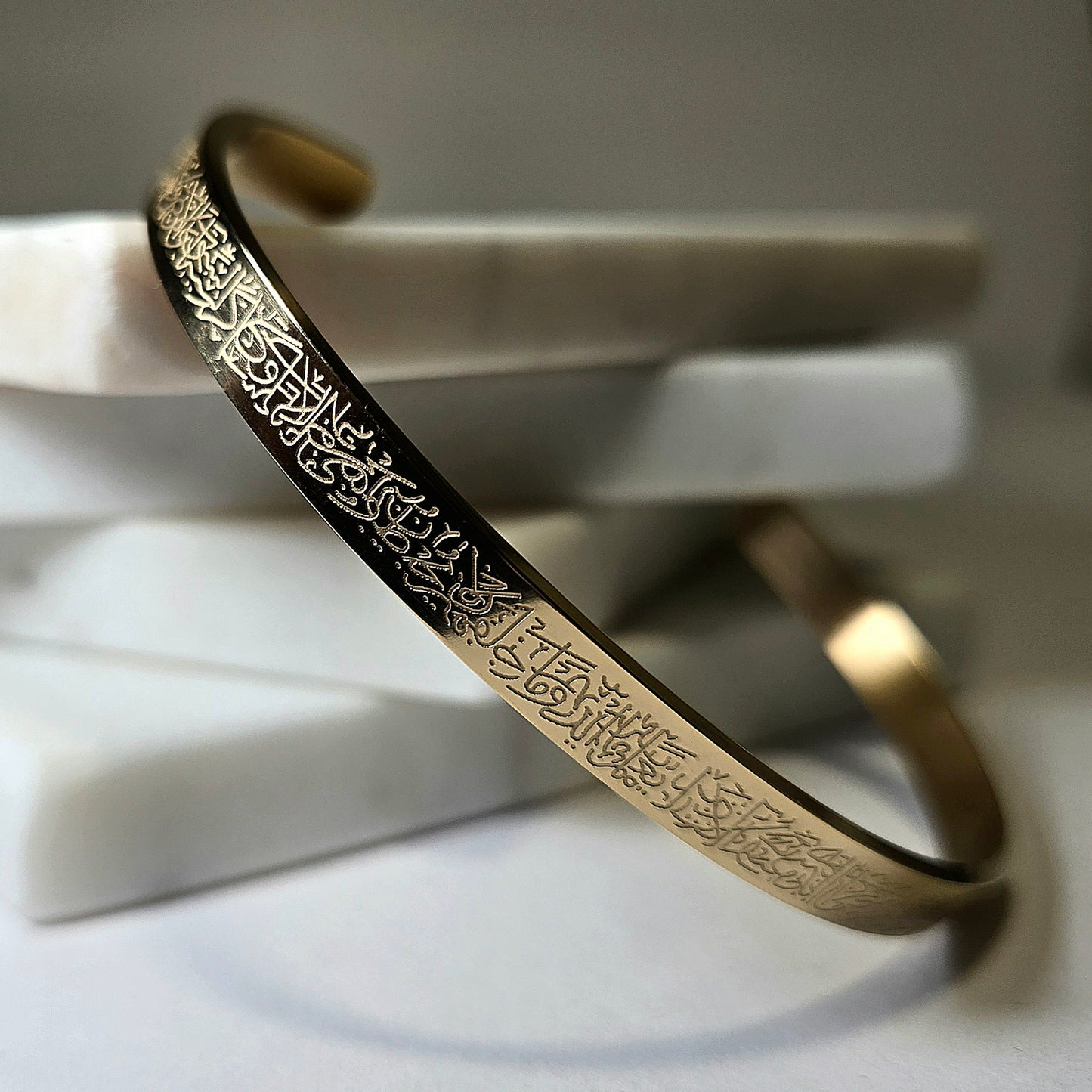 Ayatul Kursi Bracelet