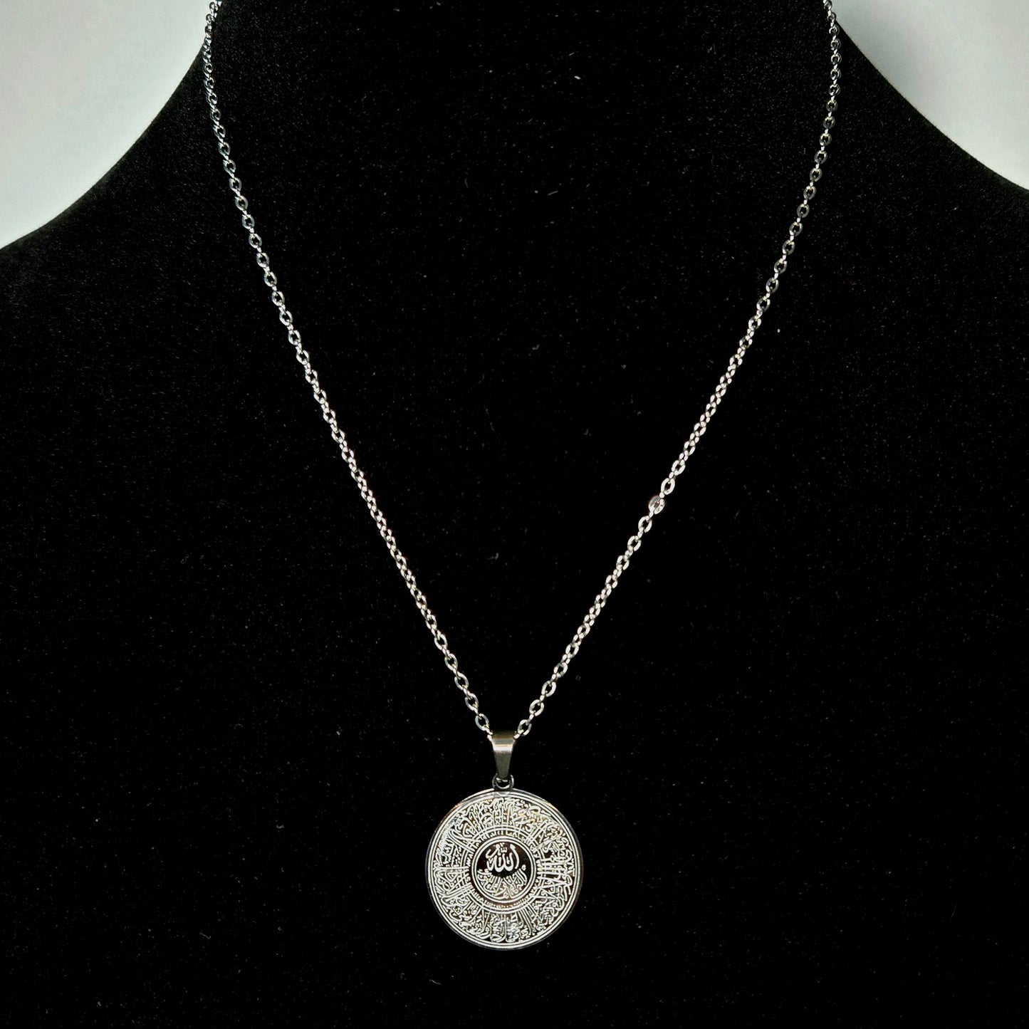 Ayatul Kursi Necklace